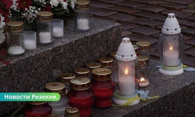 В Резекне выразили солидарность с народом Украины.