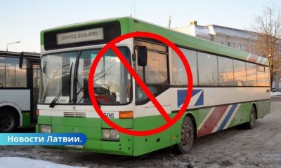 Предложено закрыть 43 нерентабельных автобусных маршрута.