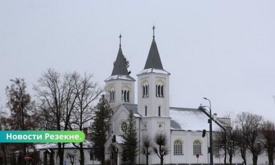 Доброе утро, Резекне! Прогноз погоды на сегодня, 25 ноября.