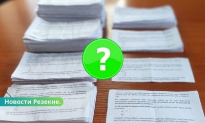 Резекне: лишь 1/10 опрошенных за переименование улиц города.