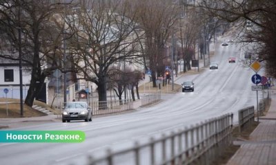 Доброе утро, Резекне! Прогноз погоды на сегодня, 27 ноября.