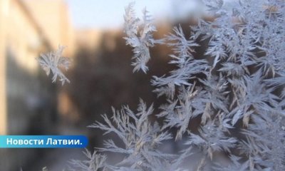 Ночью температура воздуха опустится ниже нуля.