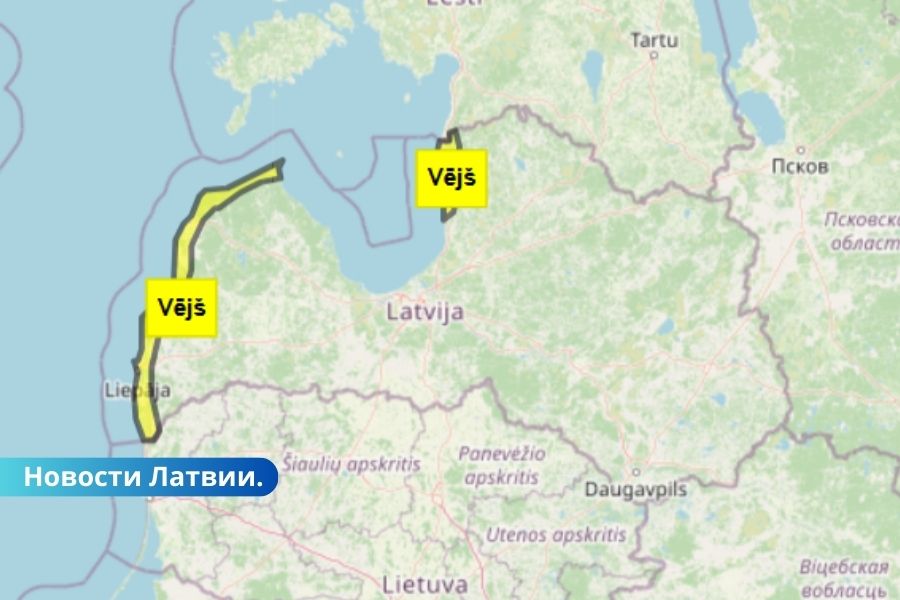 Штормовой ветер обрушится на прибрежные районы Латвии в субботу.