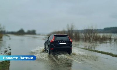 В Латвии в новогодние дни ожидаются паводки.