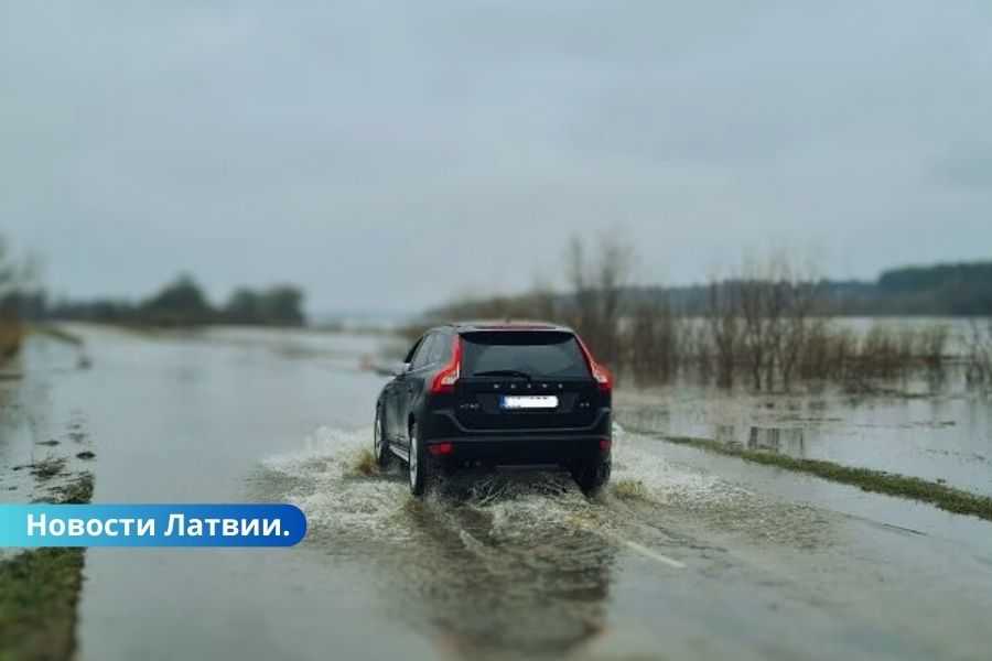 В Латвии в новогодние дни ожидаются паводки.