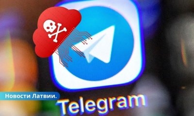 В Telegram активно распространяется новый вирус под названием Mamont.