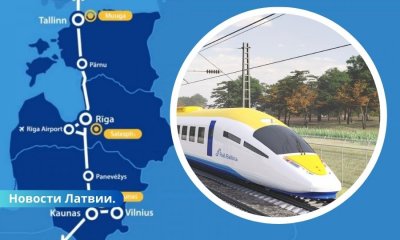 Без государственных денег проект «Rail Baltica» находится под угрозой остановки.