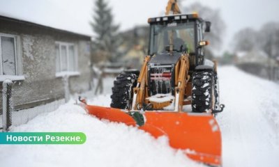 Отдельным группам жителей помогут с расчисткой снега.