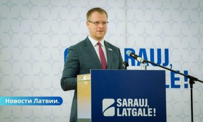 Официально зарегистрирована политическая сила Sarauj, Latgale!