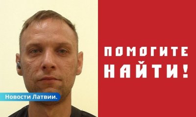 Пропал Владимир Степанов, полиция просит помочь в поисках.