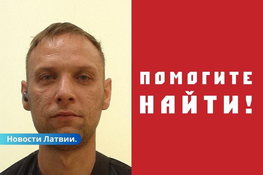 Пропал Владимир Степанов, полиция просит помочь в поисках.