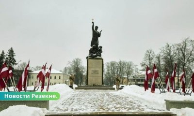 В Резекне отметят 105-летие освобождения Латгалии от большевиков.