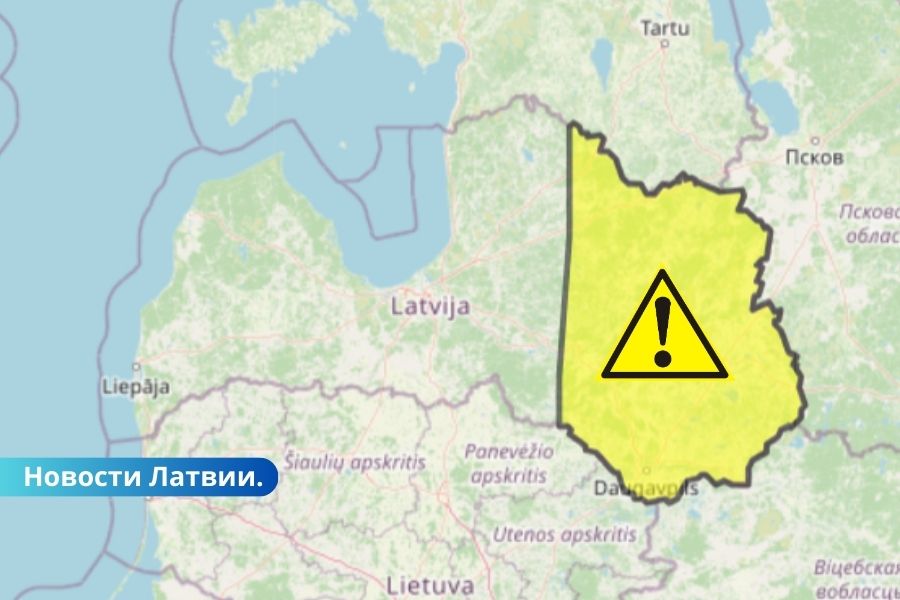 Предупреждение: в Латвии ожидается сильное обледенение.