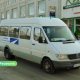 «Резекненский автобусный парк» получил кредит в размере 4,2 млн евро на покупку 37 автобусов.