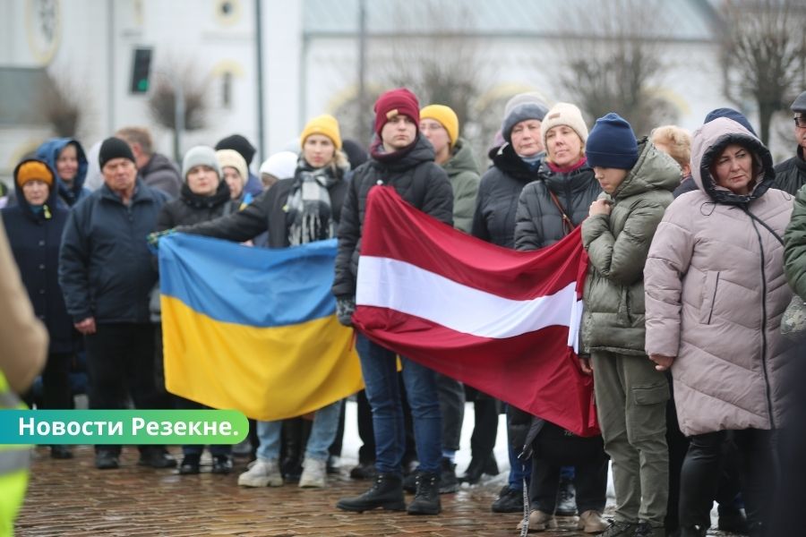 Мероприятия "Украине от сердца" в Резекне.