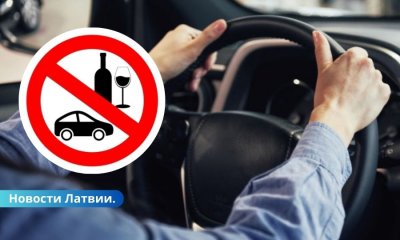 В пятницу на дорогах Латвии было задержано восемь пьяных водителей.