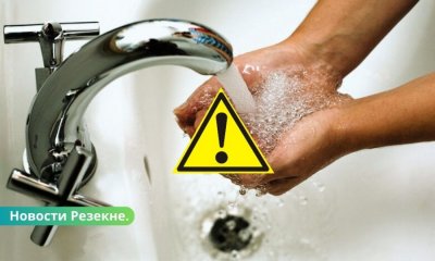 Резекне: в четверг на многих улицах отключат воду.