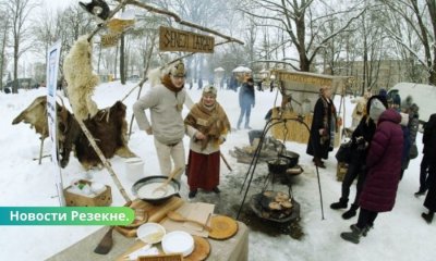 В Резекне отпразднуют Метени.