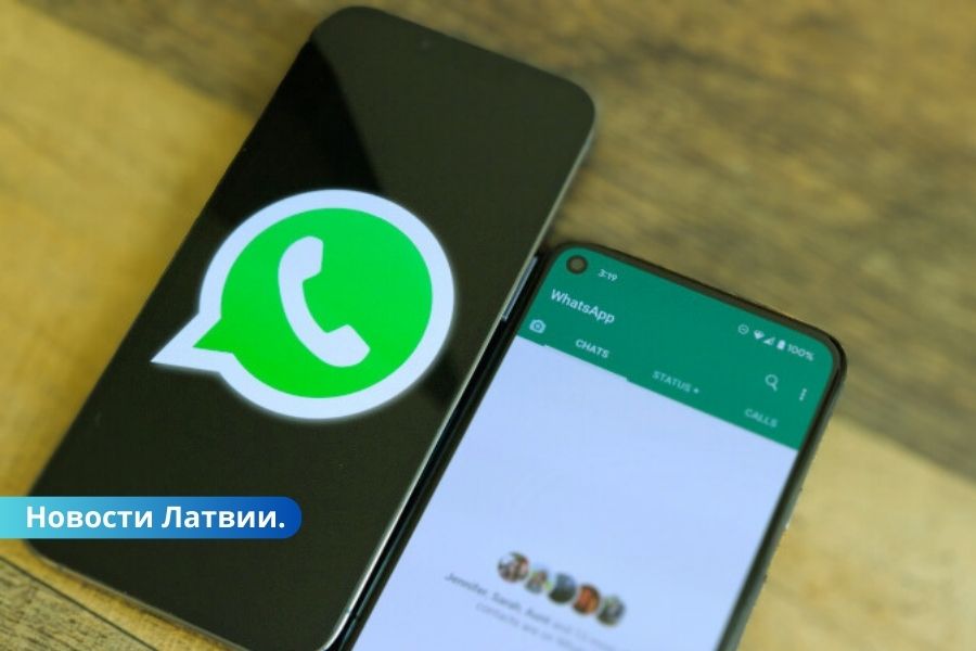 В WhatsApp использовалось израильское шпионское ПО против журналистов из Латвии.