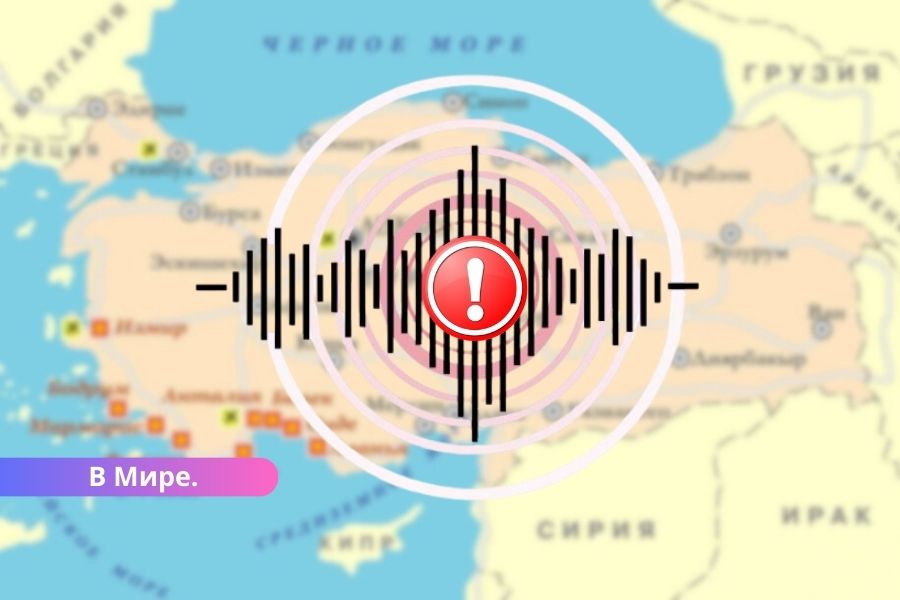 Турция готовится к цунами и землетрясению.