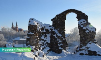 Резекне: в городе планируется улучшить качество воздуха.