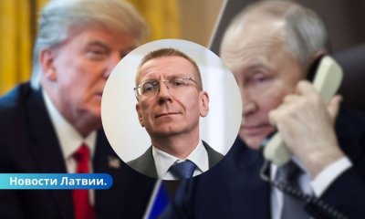 Эдгар Ринкевич прокомментировал телефонии разговор Путина и Трампа.