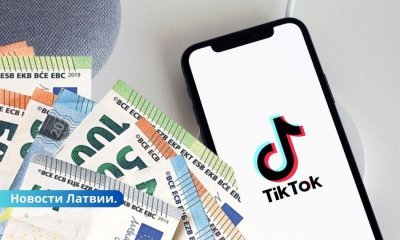 Нужно ли платить налоги с доходов на YouTube и TikTok? Ответ VID