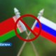 Комиссия Сейма поддержала запрет на турпоездки в Россию и Беларусь.