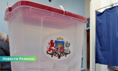 Выборы-2025: обучение по подготовке списков кандидатов.