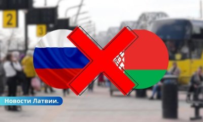 Запрет пассажирских перевозок в Россию и Беларусь: Нацобъединение предлагает нововведения.