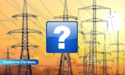 Первый месяц Латвии в европейской энергосети: как прошел переход?