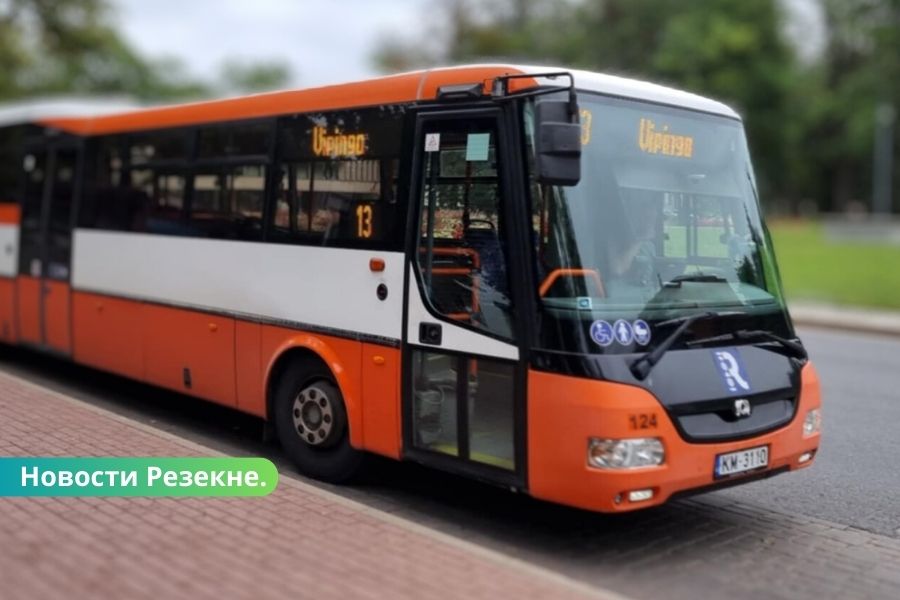С 10 марта пенсионеры смогут пользоваться скидкой 50% на проезд в автобусах.
