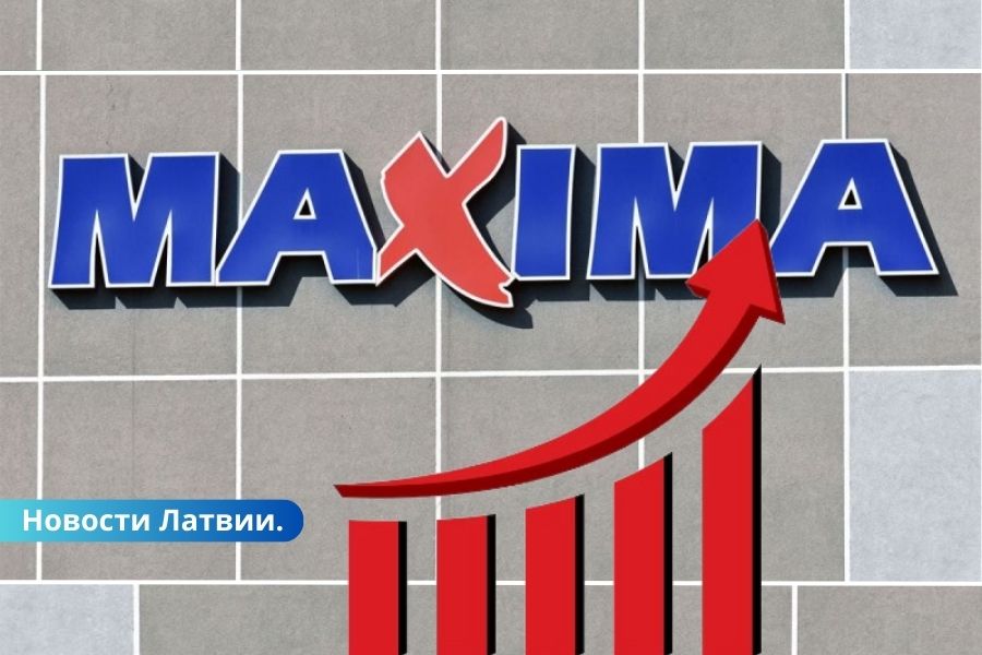 Maxima получила запросы на повышение цен от 74 поставщиков. На какие продукты?