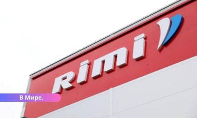 У Rimi Baltic новый владелец.