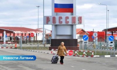 Латвийцы продолжают ездить в Беларусь и Россию из-за низких цен.