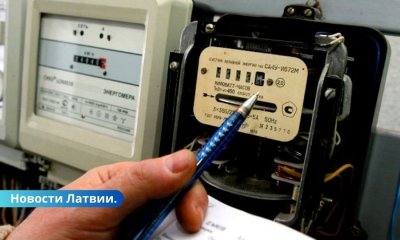 Жителям напоминают о выгоде пересмотра договоров на электричество.