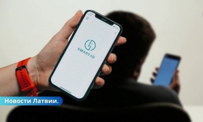 Мошенники выдают себя за VSAA и требуют данные Smart-ID.