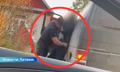 ВИДЕО: В Латгалии полицейский вне службы задержал угонщика автомобиля.