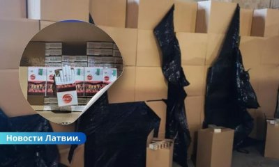 В Латвии обнаружено более 20 миллионов нелегальных сигарет.