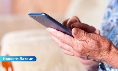 В Латгале полиция вернула пенсионерке украденные 15 000 евро.