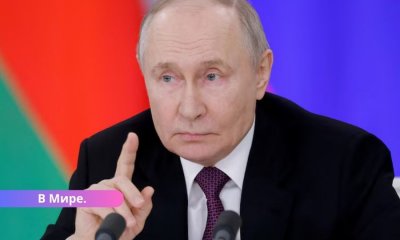 Путин заявил о готовности прекратить боевые действия, но с оговорками.