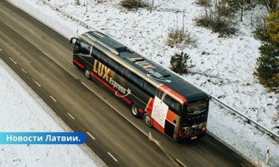 Lux Express: количество пассажиров на рейсах в Россию сократилось наполовину.