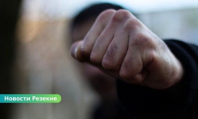 В Резекне задержаны лица за ограбление и причинение телесных повреждений.