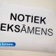 Минимальный порог сдачи ЦТ для 9-классников в этом году не повысят.