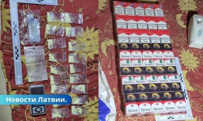 В Латгалии полиция изъяла наркотические вещества и сигареты.