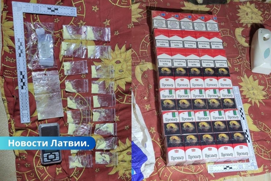 В Латгалии полиция изъяла наркотические вещества и сигареты.