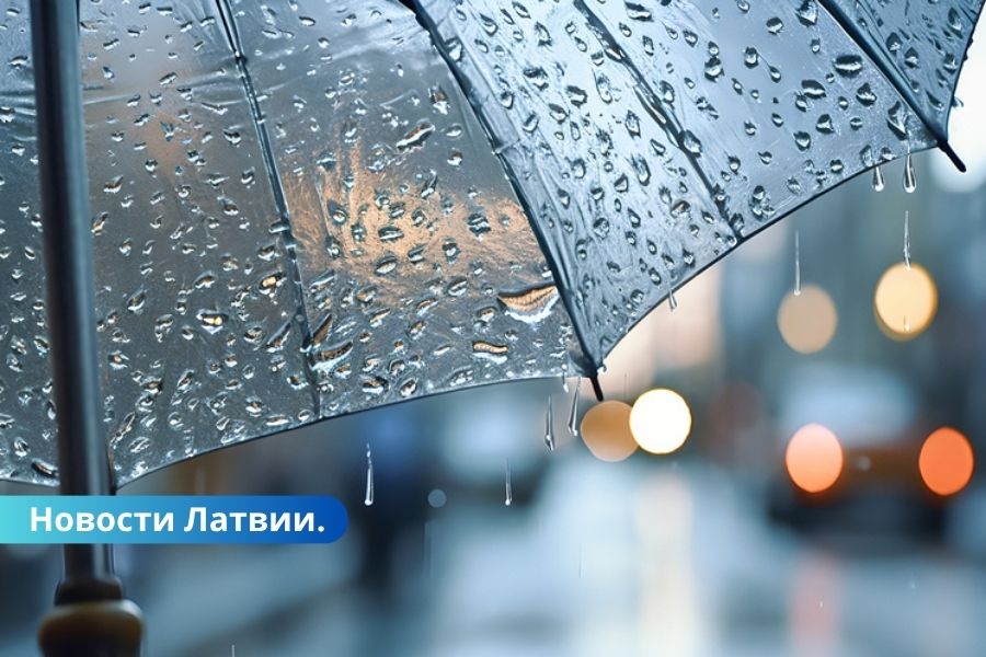 Сильные дожди и похолодание: синоптики предупреждают о неблагоприятной погоде.