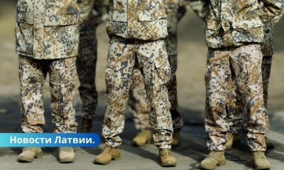 Помощь обороне без оружия и присяги: в Латвии стартует новая программа НВС.