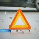 Десять человек пострадали в ДТП, в Латвии за один день: статистика за субботу.