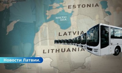 Балтийские страны намерены подписать важный меморандум об эвакуации.